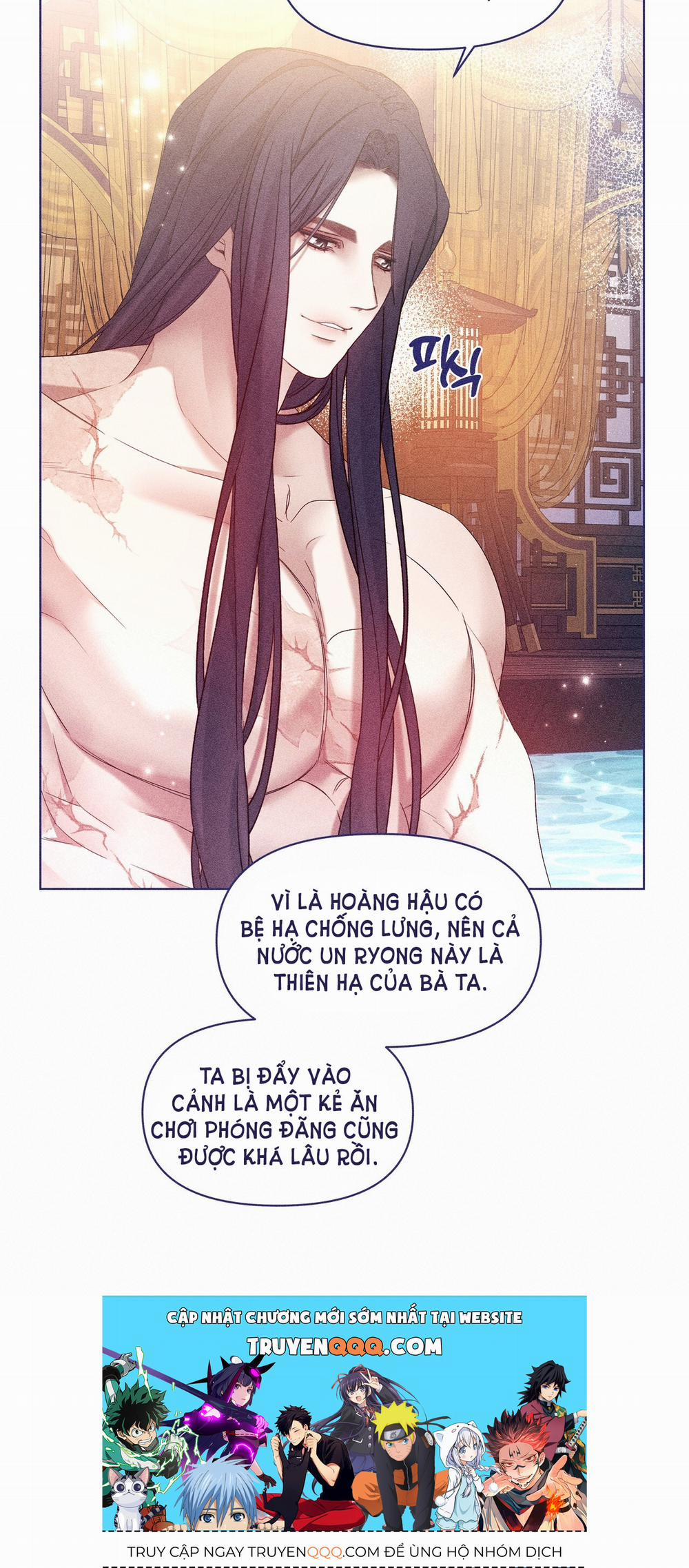 Bạn Đồng Hành Của Ryun 11.1 trang 50