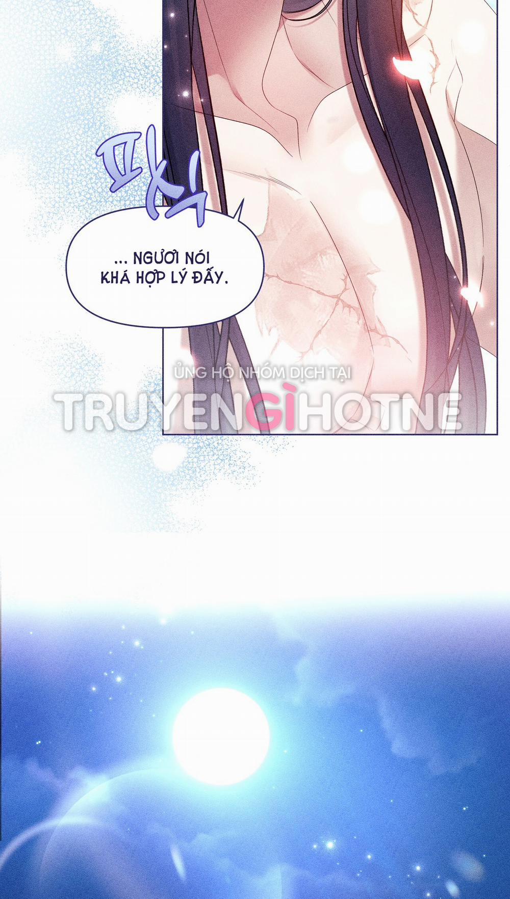 Bạn Đồng Hành Của Ryun 11.2 trang 16