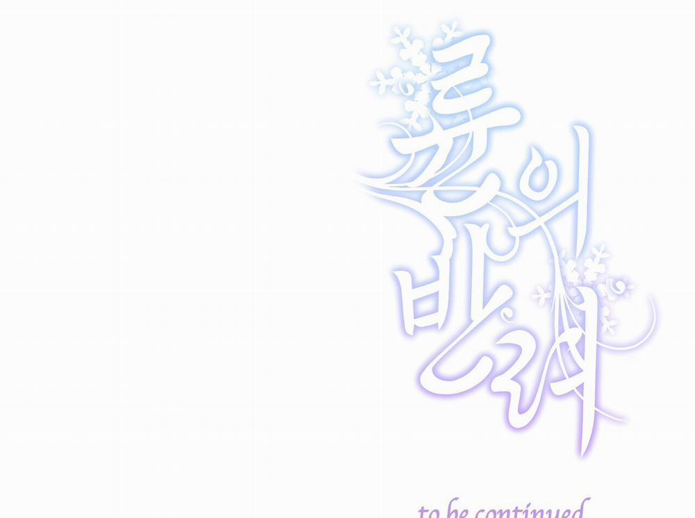 Bạn Đồng Hành Của Ryun 11.2 trang 66