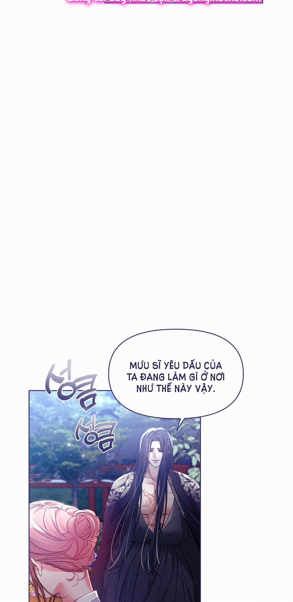 Bạn Đồng Hành Của Ryun 12.1 trang 10