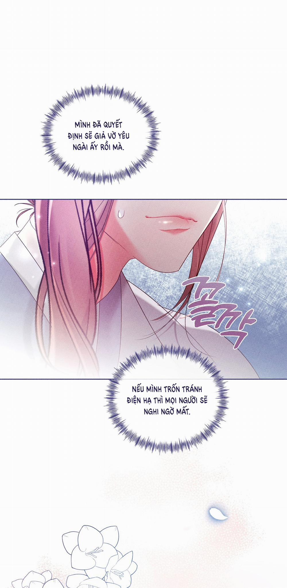 Bạn Đồng Hành Của Ryun 12.1 trang 12