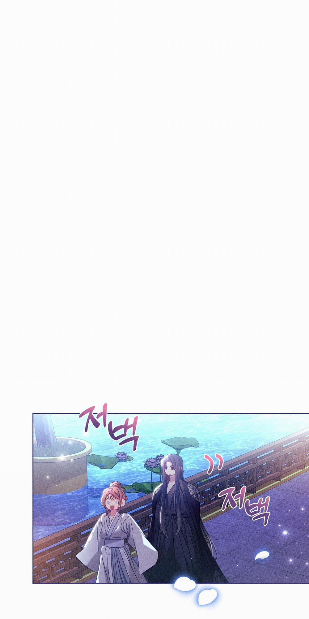 Bạn Đồng Hành Của Ryun 12.1 trang 17