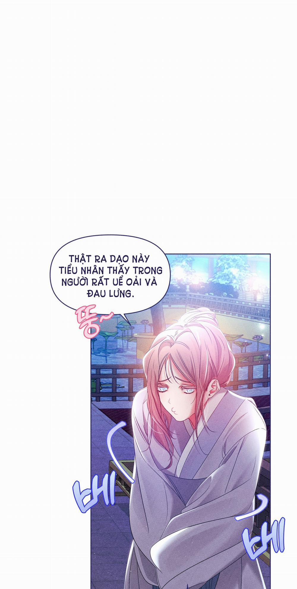 Bạn Đồng Hành Của Ryun 12.1 trang 31