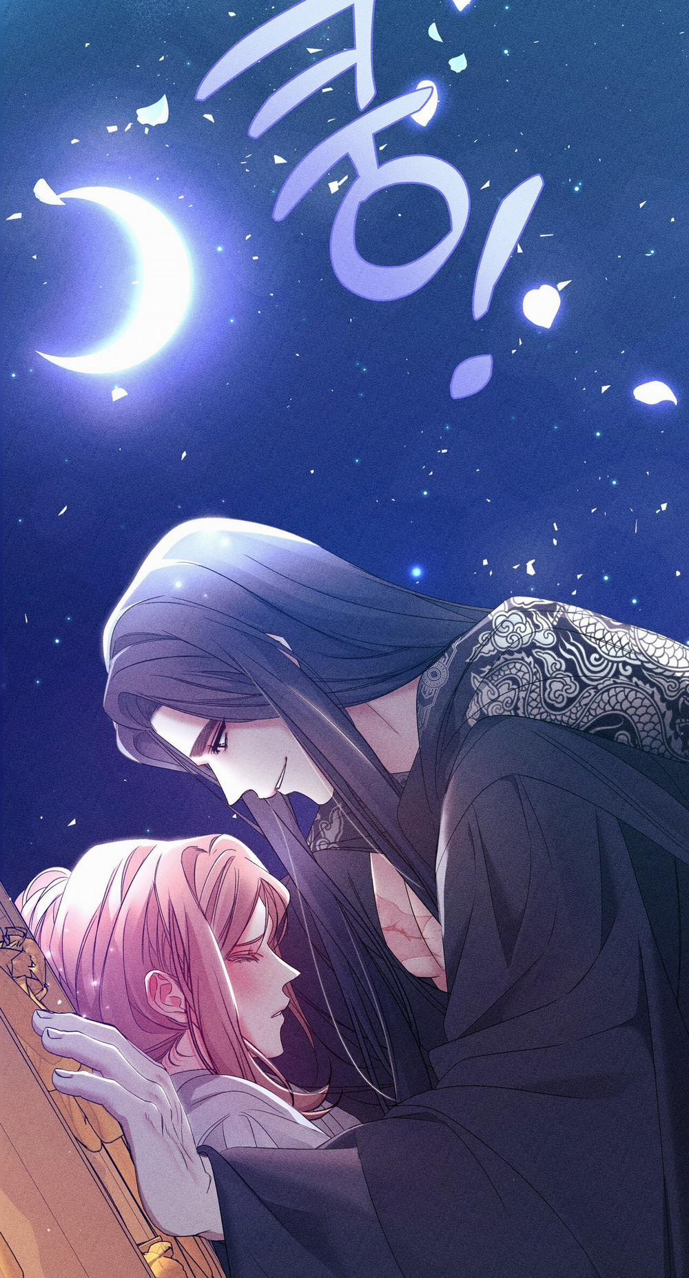 Bạn Đồng Hành Của Ryun 12.2 trang 13