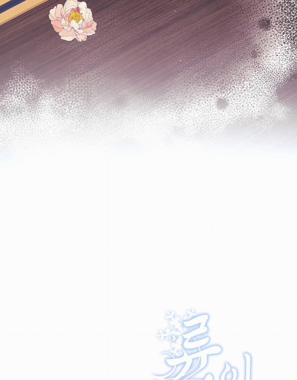 Bạn Đồng Hành Của Ryun 12.2 trang 63