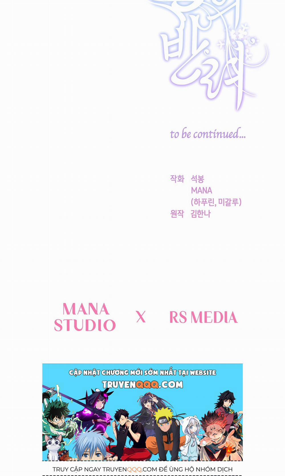 Bạn Đồng Hành Của Ryun 12.2 trang 64