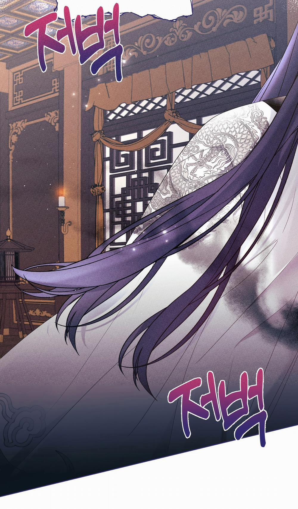 Bạn Đồng Hành Của Ryun 13.2 trang 12