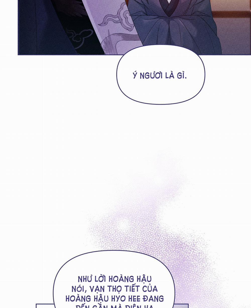 Bạn Đồng Hành Của Ryun 13.2 trang 49