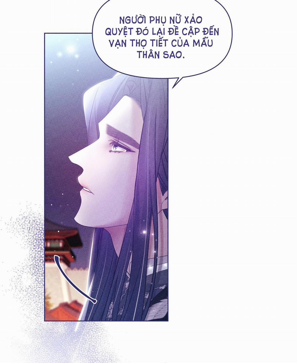 Bạn Đồng Hành Của Ryun 13.2 trang 55