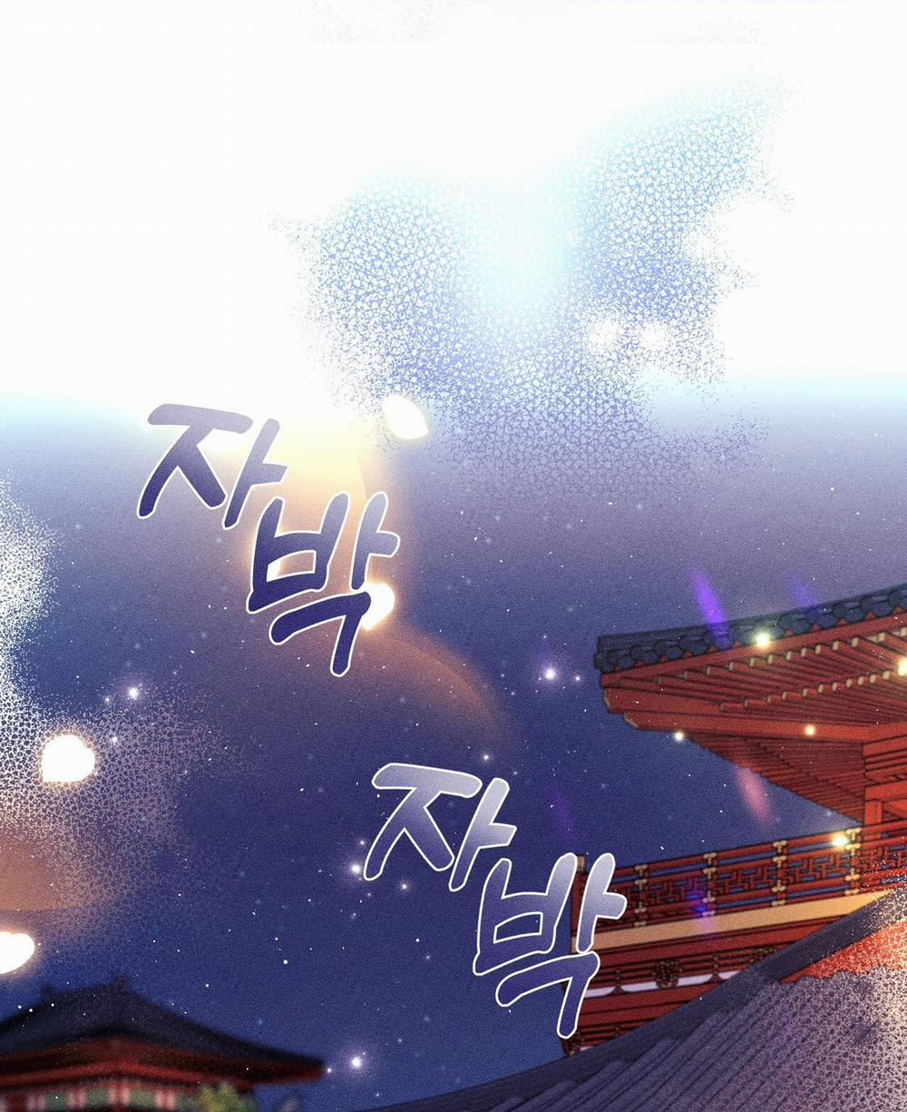 Bạn Đồng Hành Của Ryun 13.2 trang 57