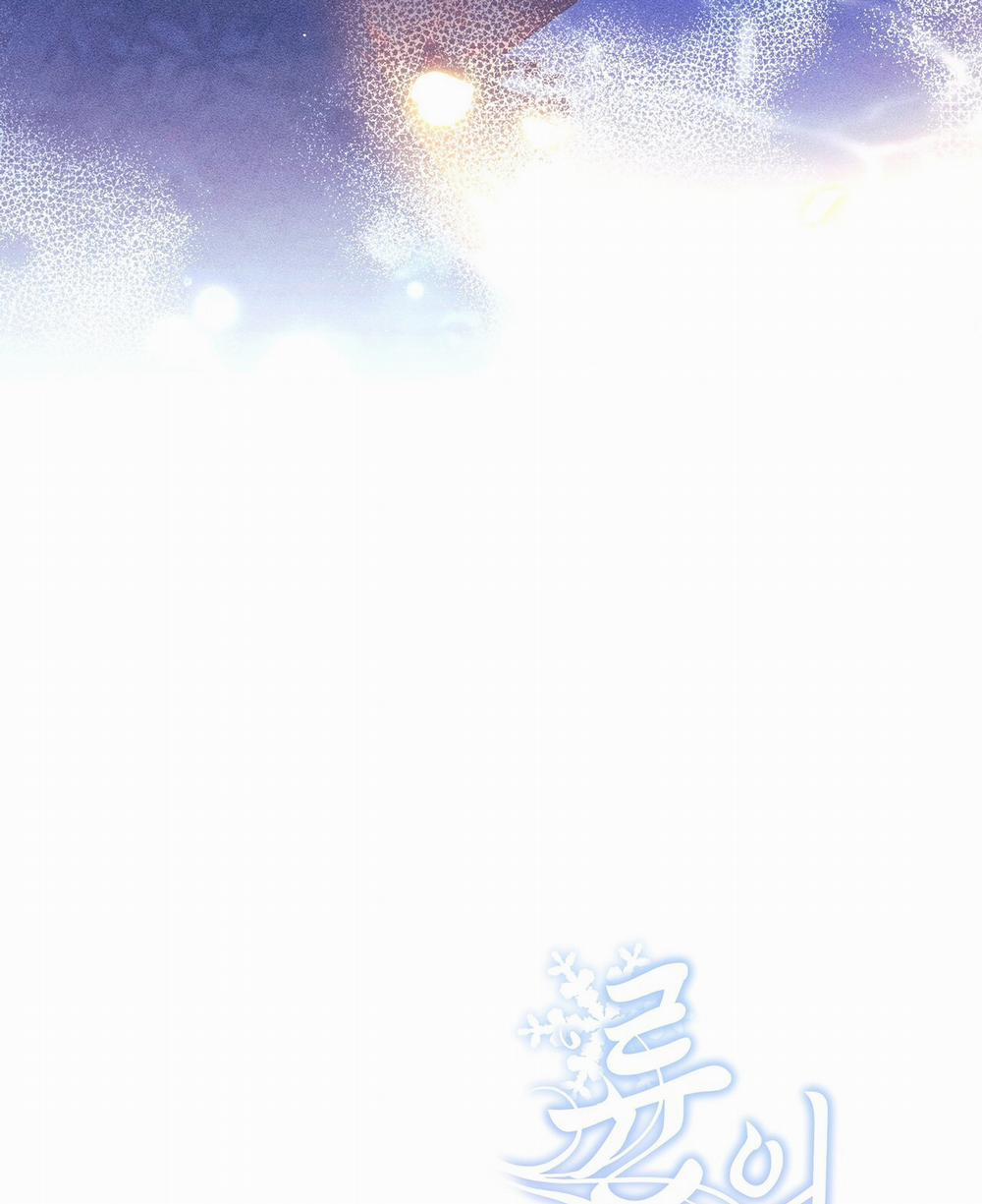 Bạn Đồng Hành Của Ryun 13.2 trang 59