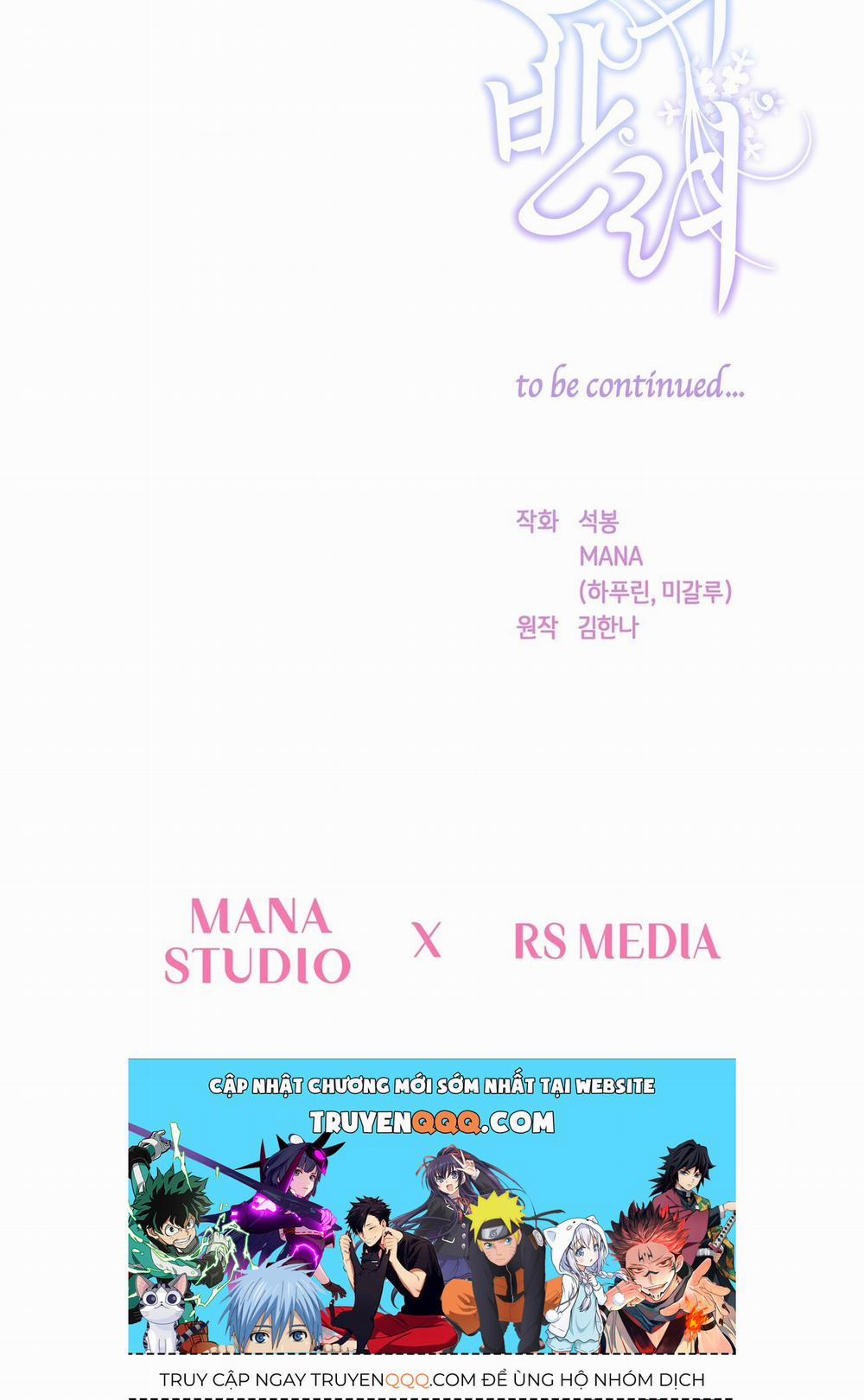 Bạn Đồng Hành Của Ryun 13.2 trang 60