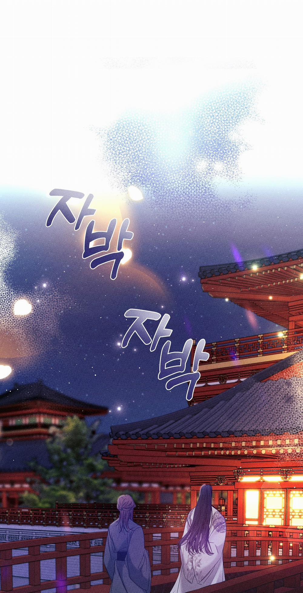 Bạn Đồng Hành Của Ryun 14.1 trang 1