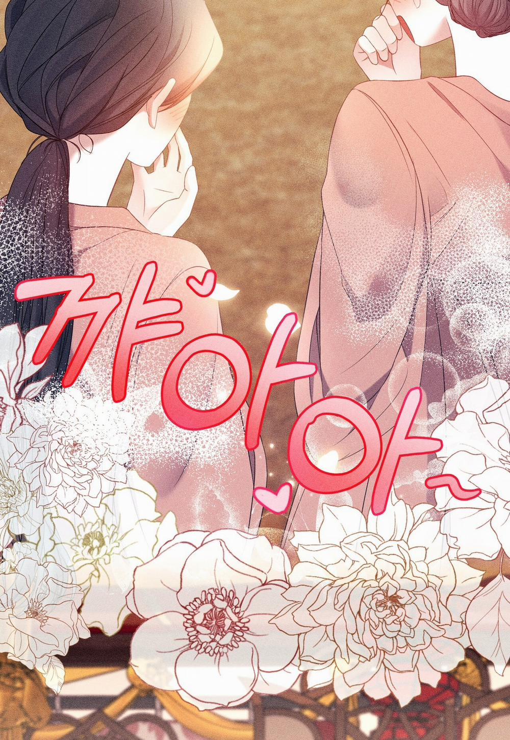 Bạn Đồng Hành Của Ryun 14.2 trang 45