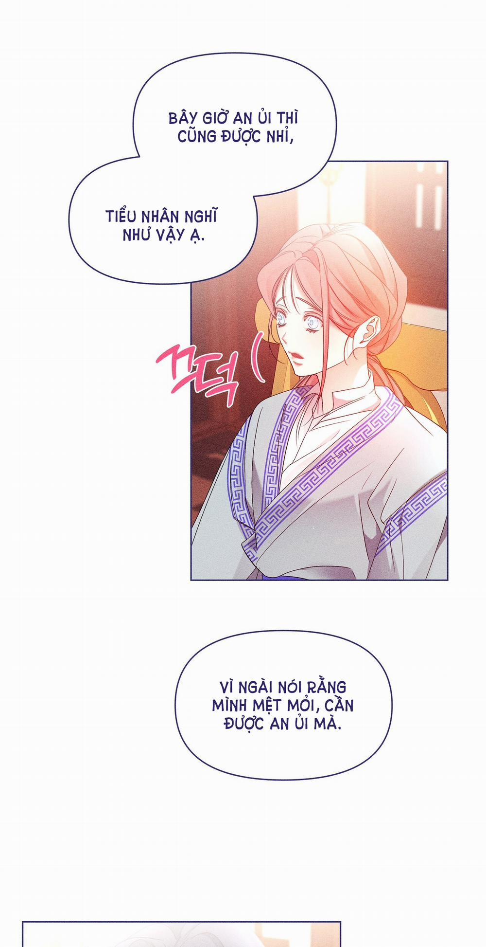 Bạn Đồng Hành Của Ryun 14.2 trang 7