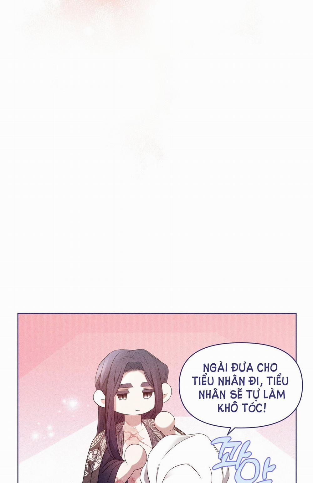 Bạn Đồng Hành Của Ryun 15.1 trang 18