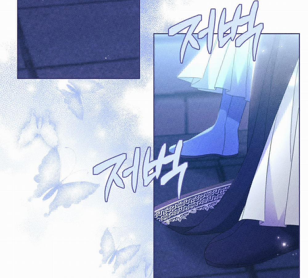 Bạn Đồng Hành Của Ryun 16.2 trang 105