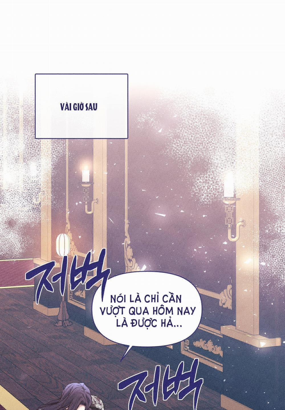 Bạn Đồng Hành Của Ryun 16.2 trang 55