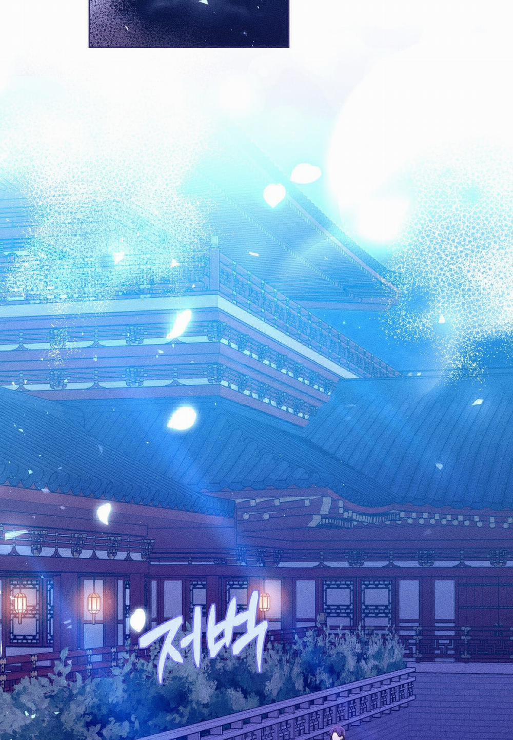 Bạn Đồng Hành Của Ryun 16.2 trang 75