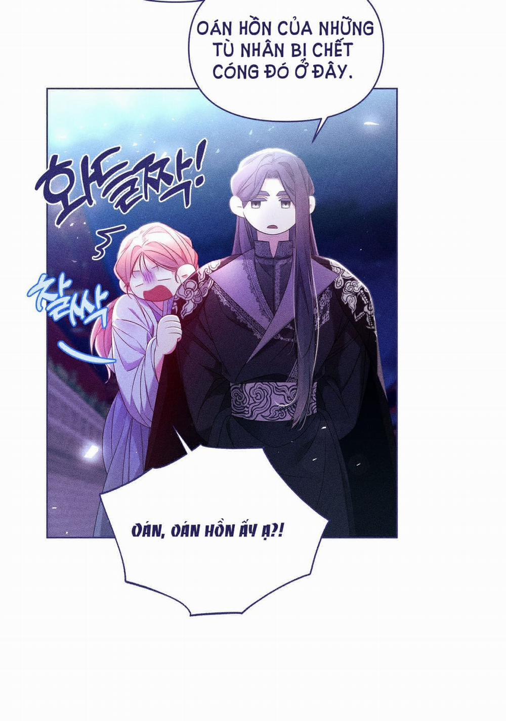 Bạn Đồng Hành Của Ryun 16.2 trang 88