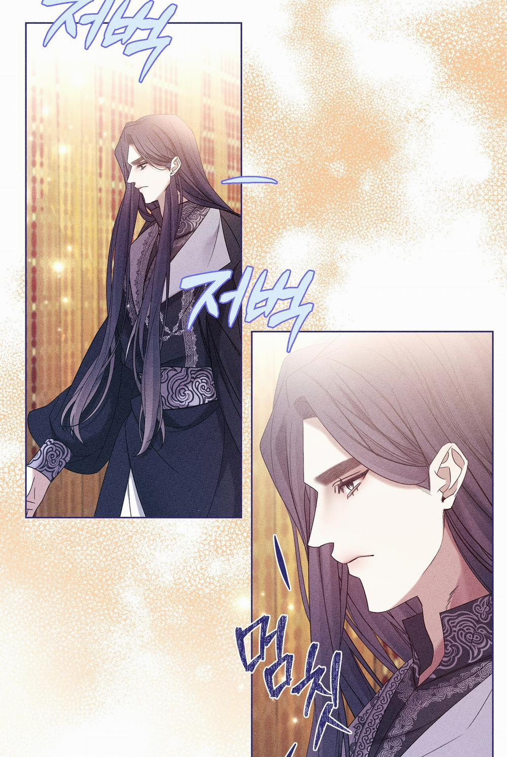 Bạn Đồng Hành Của Ryun 17.2 trang 29