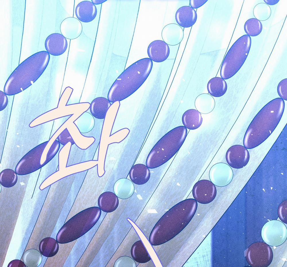 Bạn Đồng Hành Của Ryun 17.2 trang 75