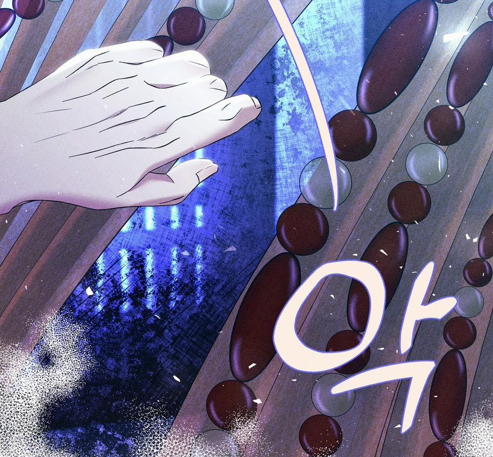 Bạn Đồng Hành Của Ryun 17.2 trang 76