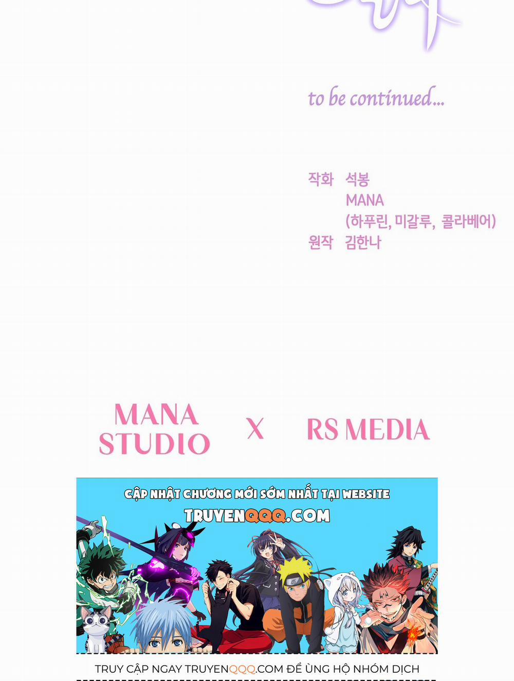 Bạn Đồng Hành Của Ryun 17.2 trang 84