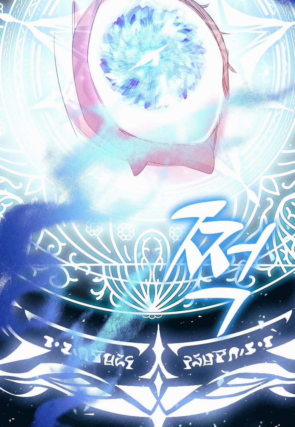 Bạn Đồng Hành Của Ryun 18.1 trang 5