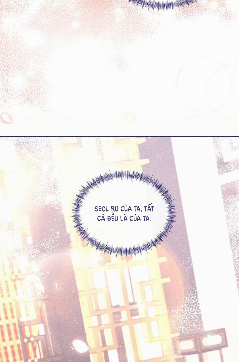 Bạn Đồng Hành Của Ryun 18.2 trang 27