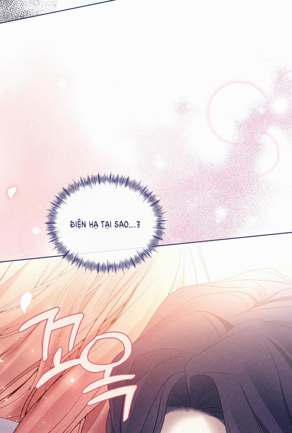 Bạn Đồng Hành Của Ryun 18.2 trang 41