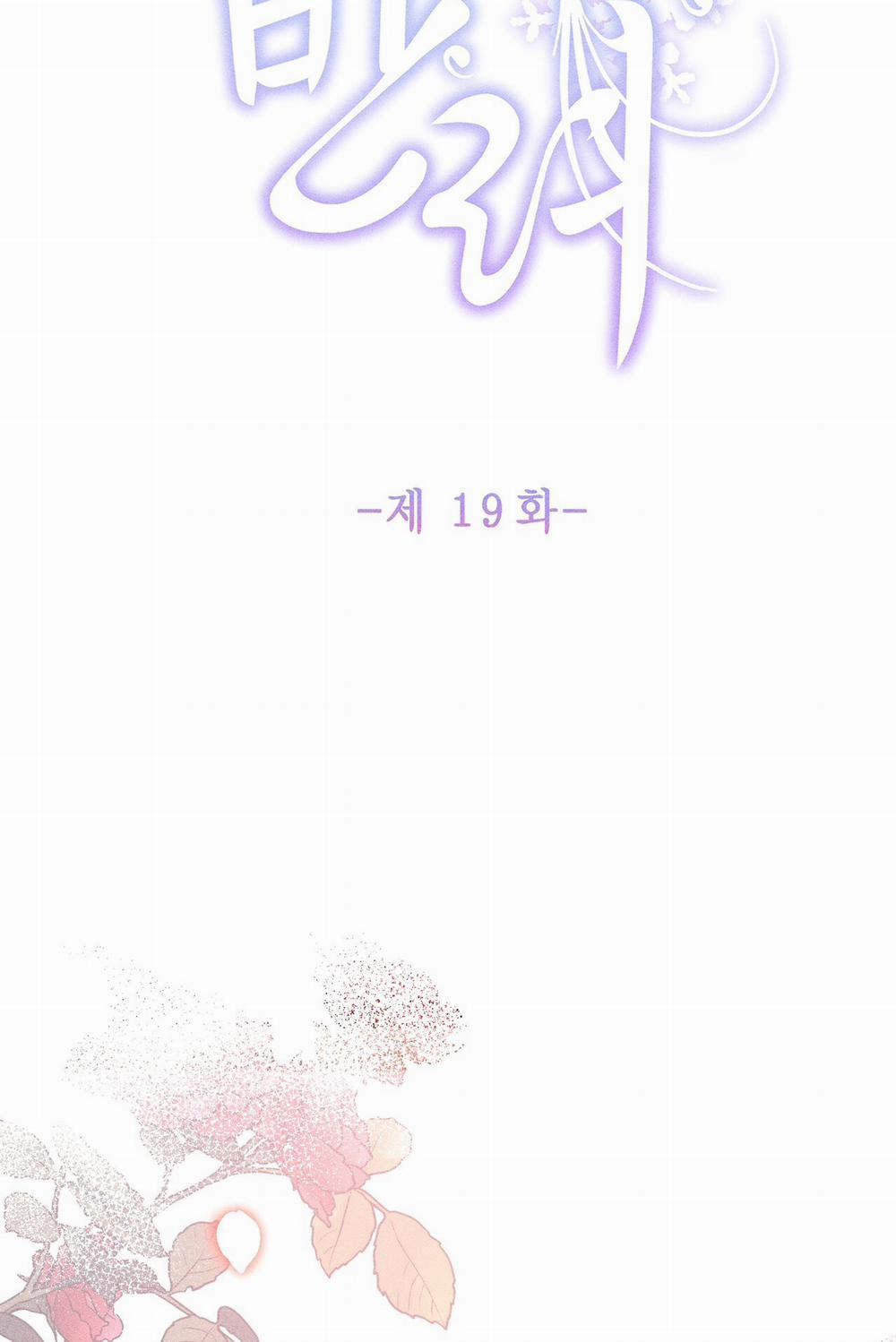 Bạn Đồng Hành Của Ryun 19.1 trang 15