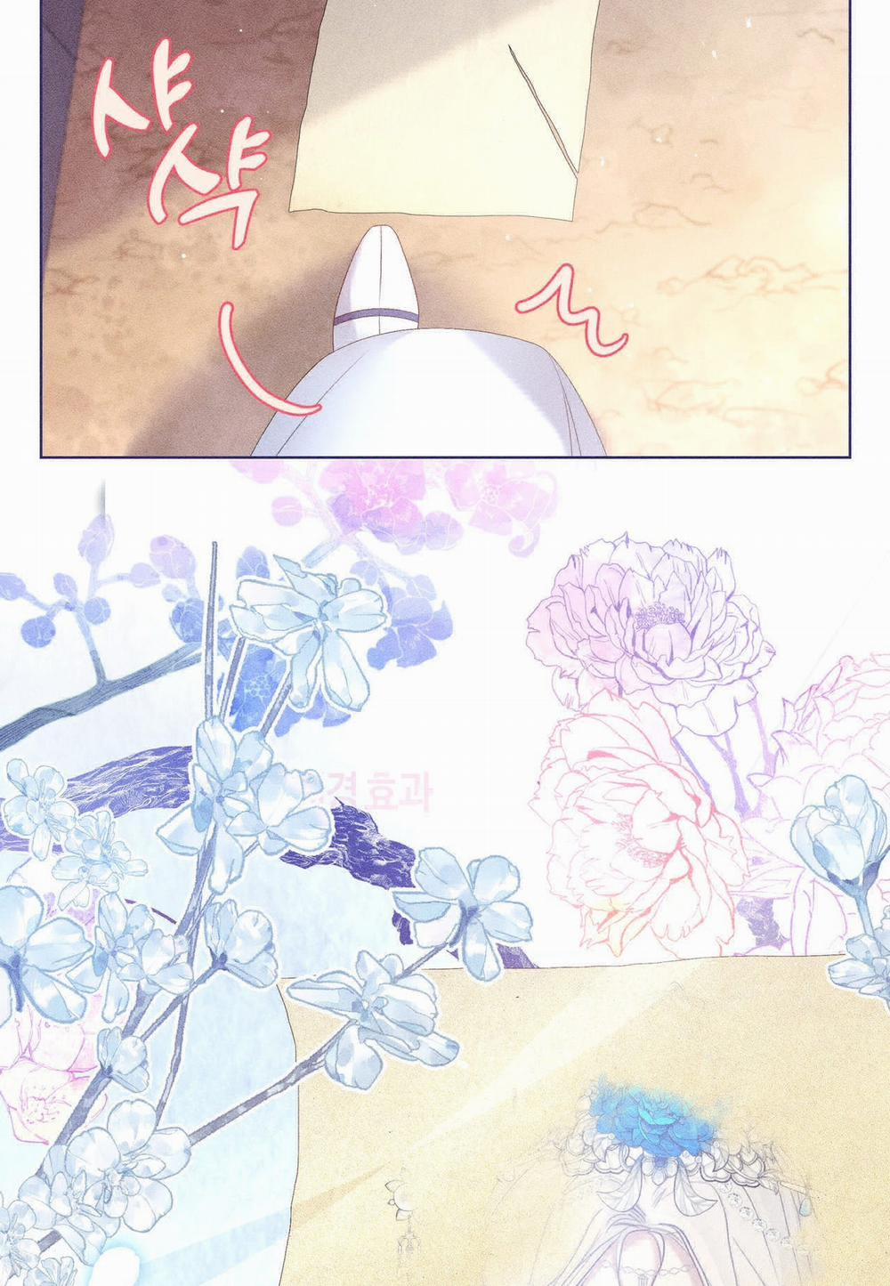 Bạn Đồng Hành Của Ryun 19.2 trang 72