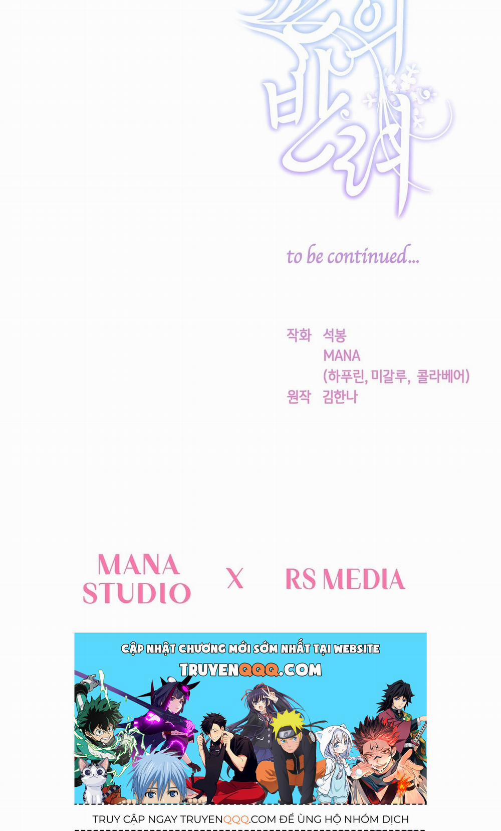 Bạn Đồng Hành Của Ryun 19.2 trang 94