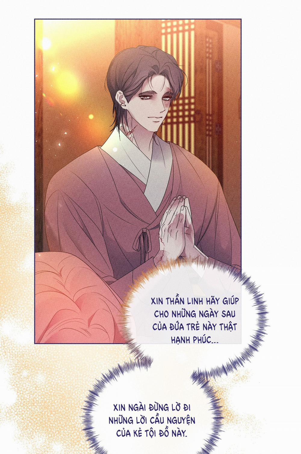 Bạn Đồng Hành Của Ryun 20.1 trang 15