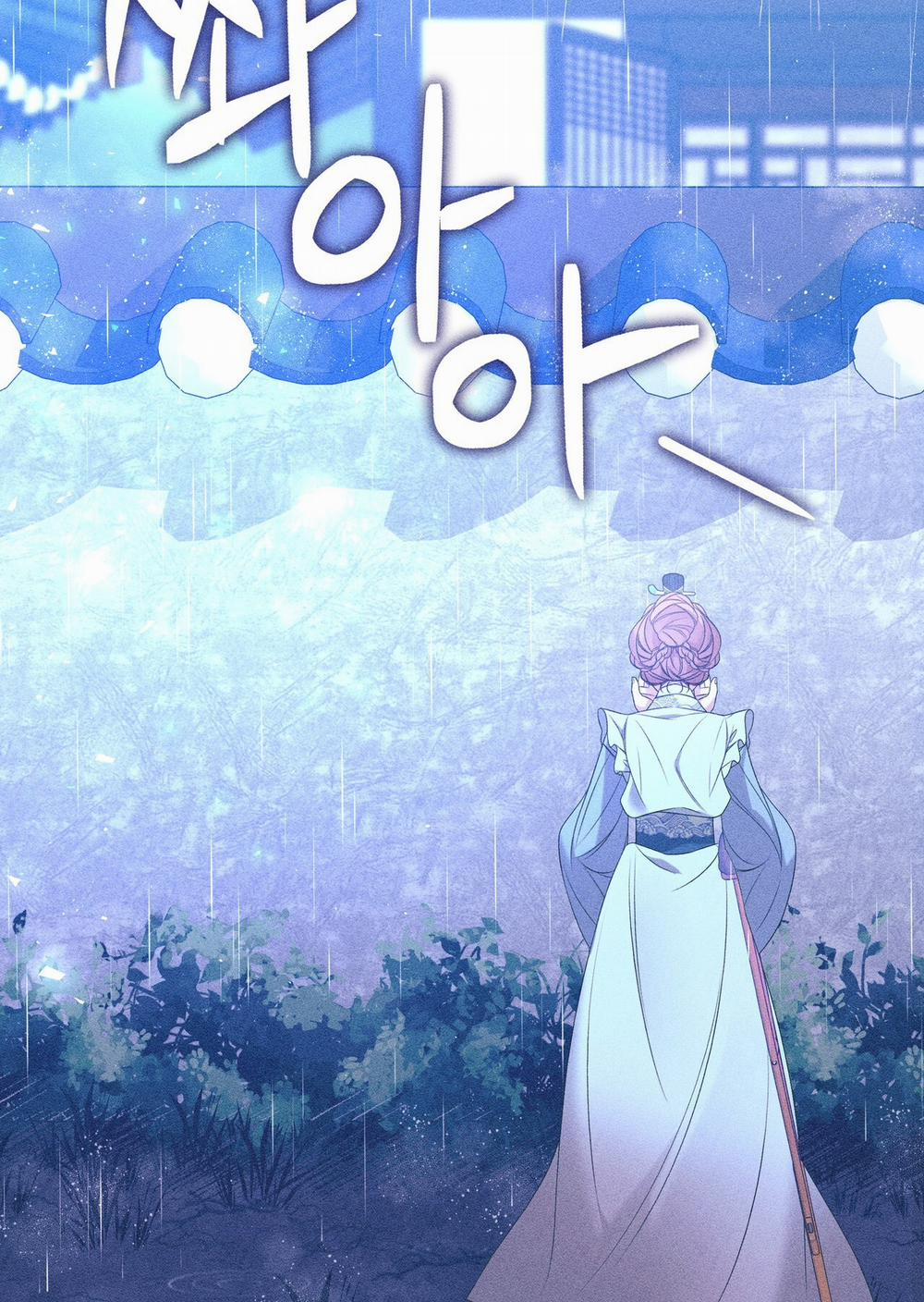 Bạn Đồng Hành Của Ryun 20.1 trang 34