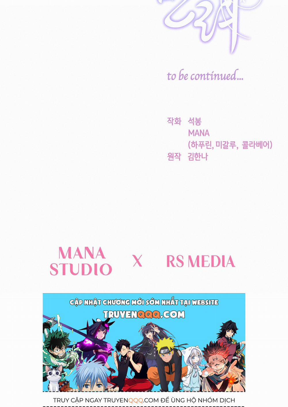 Bạn Đồng Hành Của Ryun 20.2 trang 83