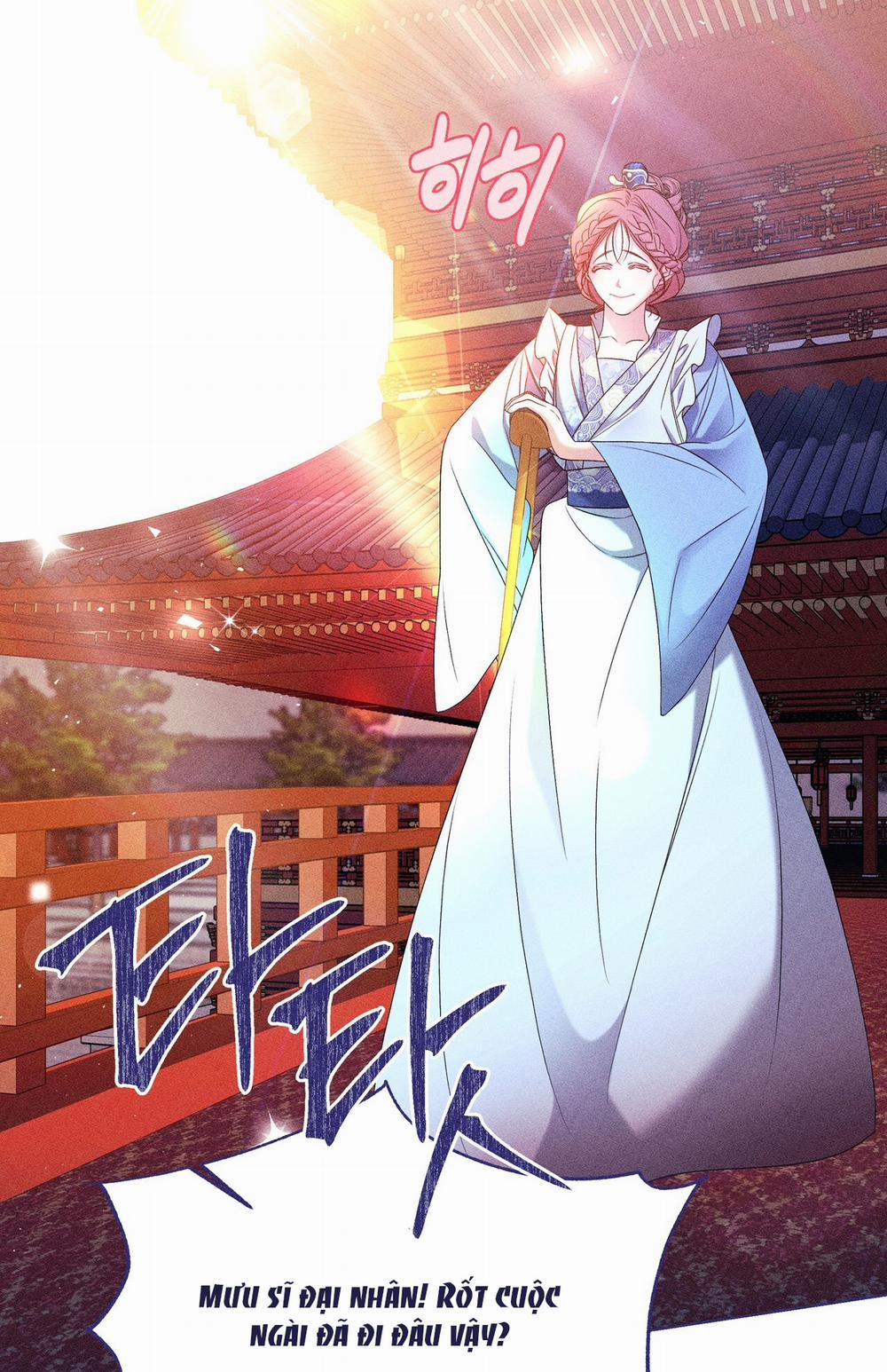 Bạn Đồng Hành Của Ryun 21.1 trang 30