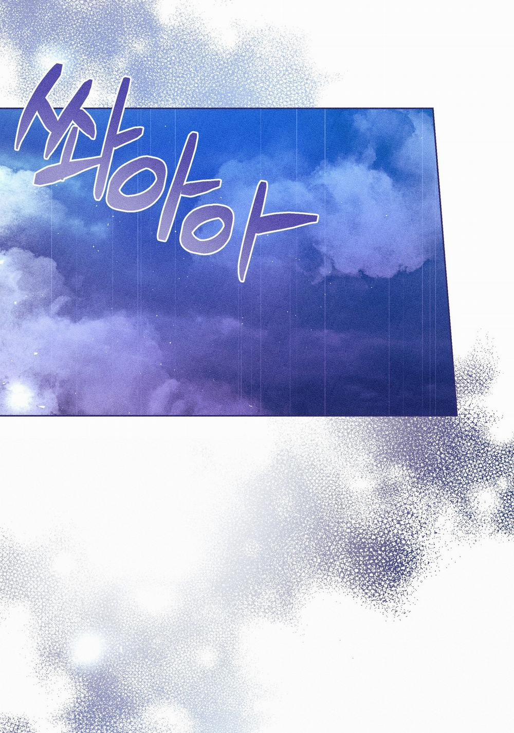 Bạn Đồng Hành Của Ryun 21.2 trang 35