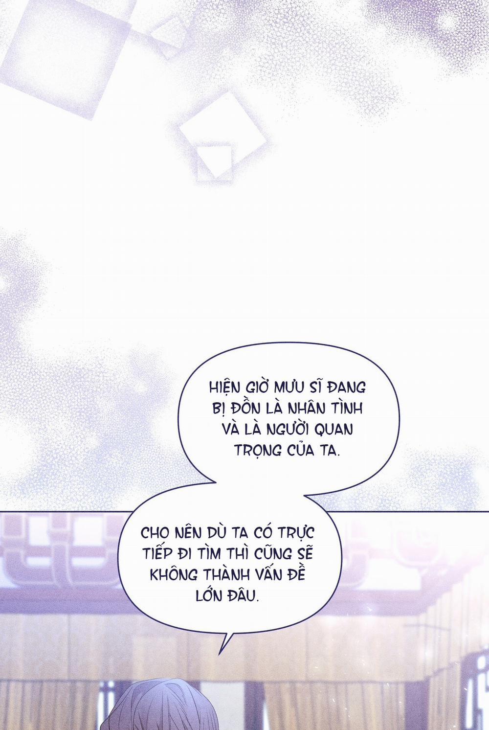 Bạn Đồng Hành Của Ryun 21.2 trang 41