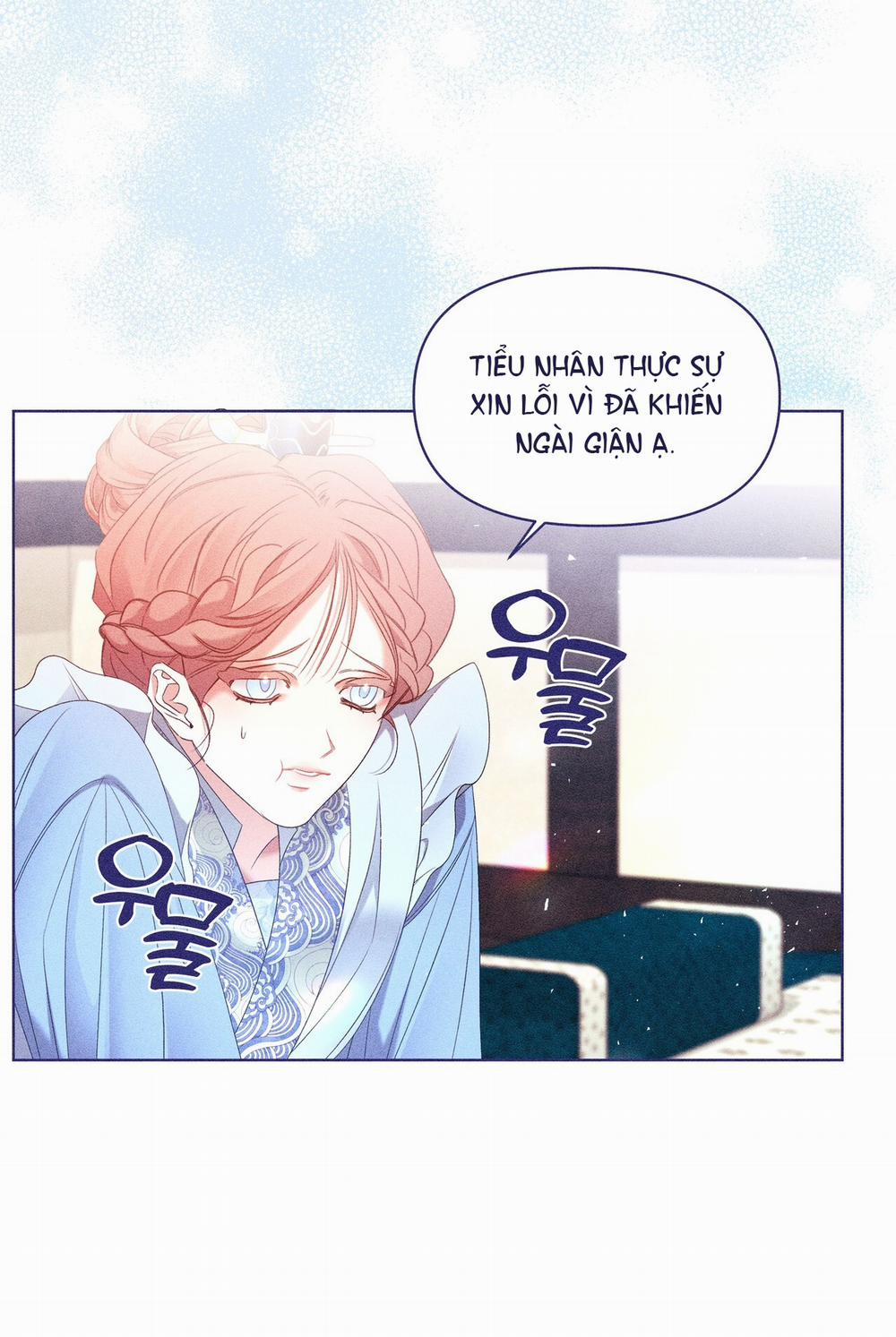 Bạn Đồng Hành Của Ryun 21.2 trang 56