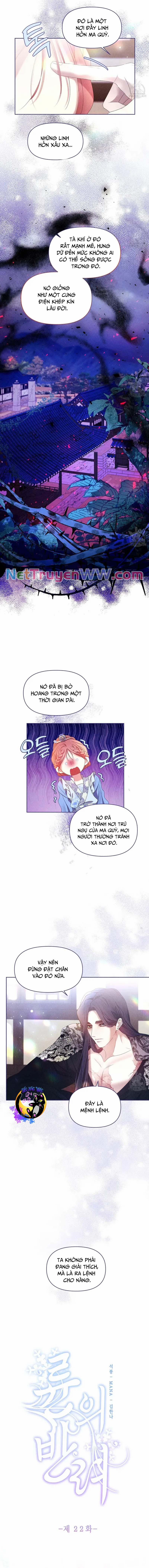 Bạn Đồng Hành Của Ryun 22 trang 1