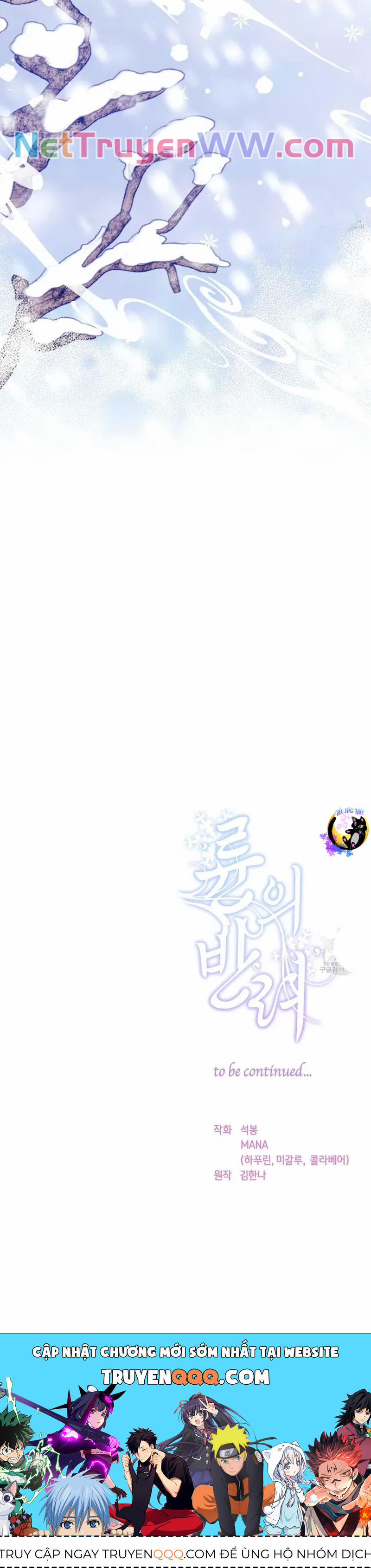 Bạn Đồng Hành Của Ryun 25 trang 17