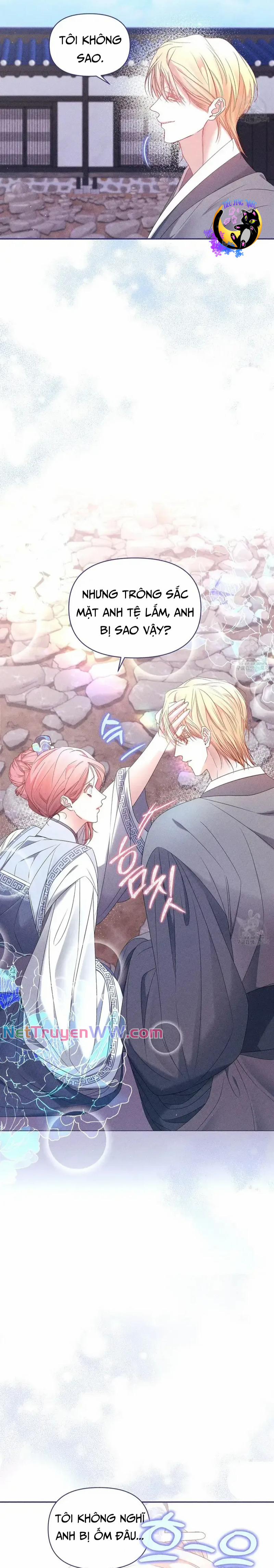 Bạn Đồng Hành Của Ryun 26 trang 0