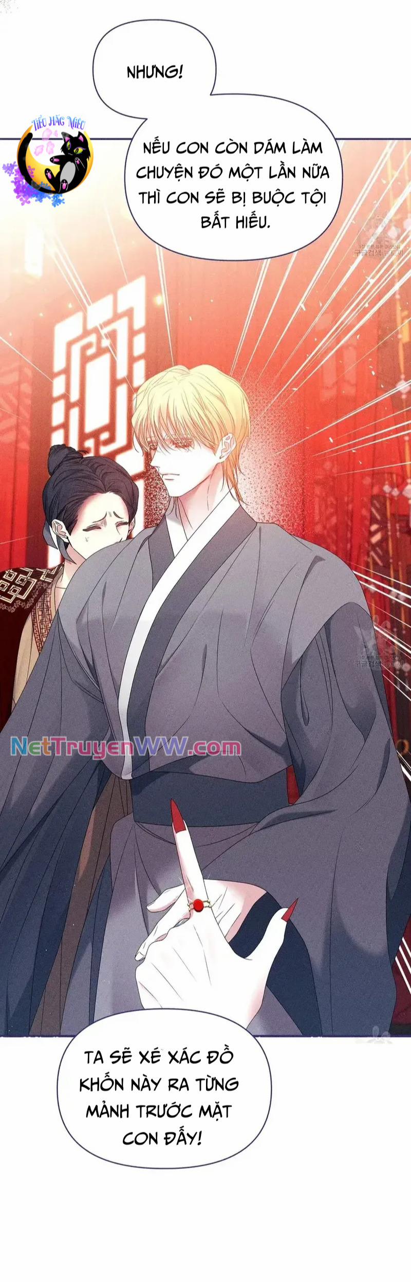 Bạn Đồng Hành Của Ryun 26 trang 22