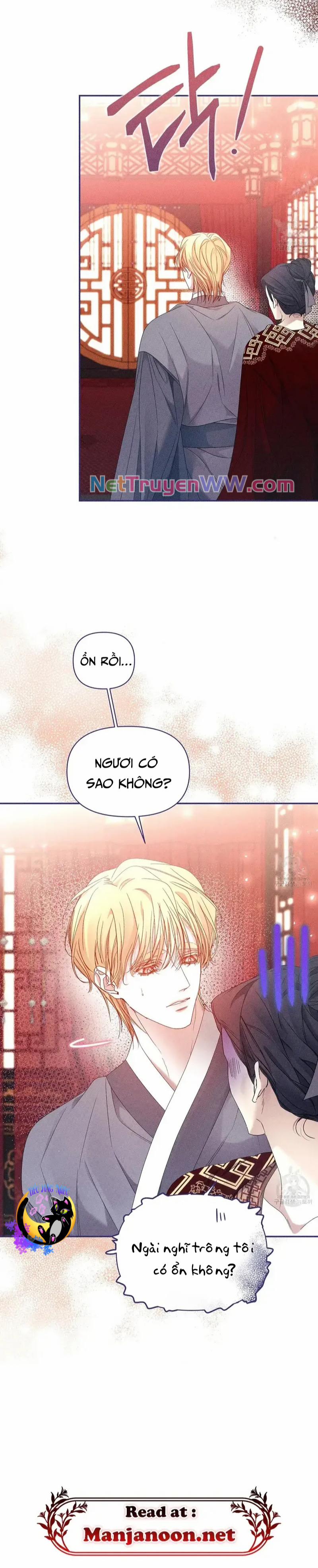 Bạn Đồng Hành Của Ryun 26 trang 24