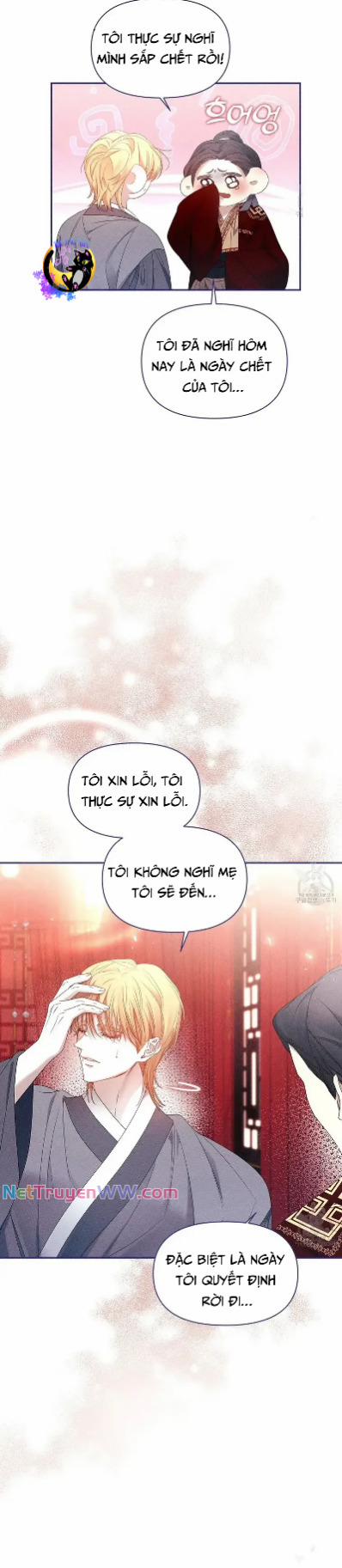 Bạn Đồng Hành Của Ryun 26 trang 25