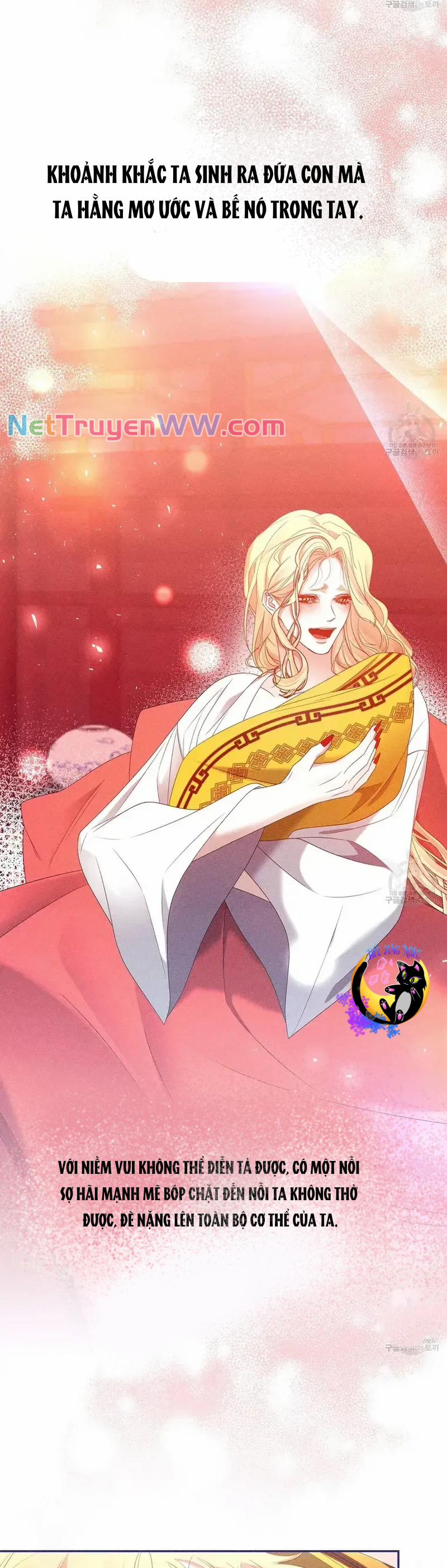 Bạn Đồng Hành Của Ryun 26 trang 40