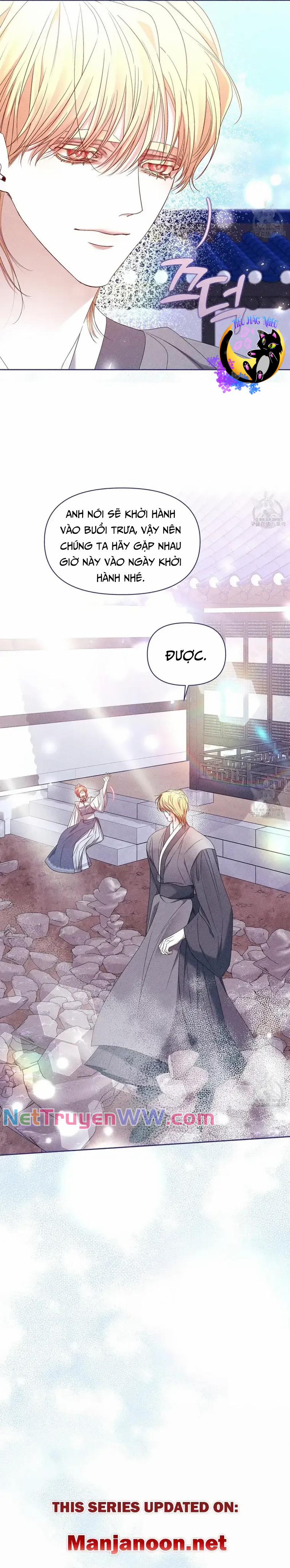 Bạn Đồng Hành Của Ryun 26 trang 5