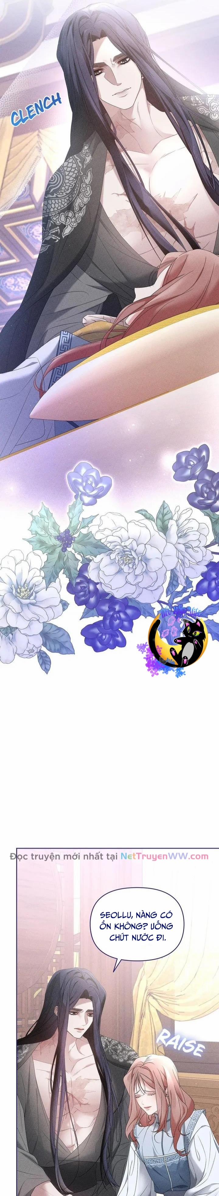 Bạn Đồng Hành Của Ryun 29 trang 0